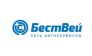 Сеть автосервисов БестВей - Арзамас