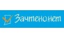 Агентство Арзамас-зачтено